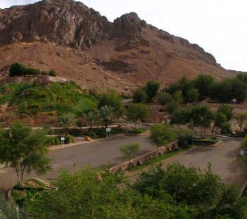 حديقة جبل أحد