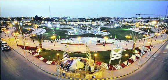 حديقة الدوح الرياض