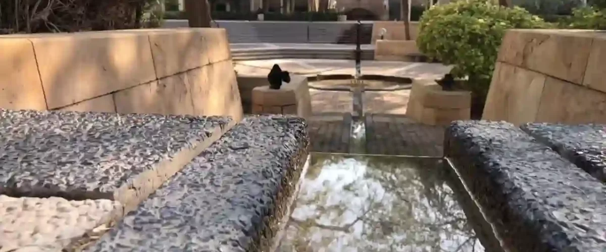 حديقة السفارات