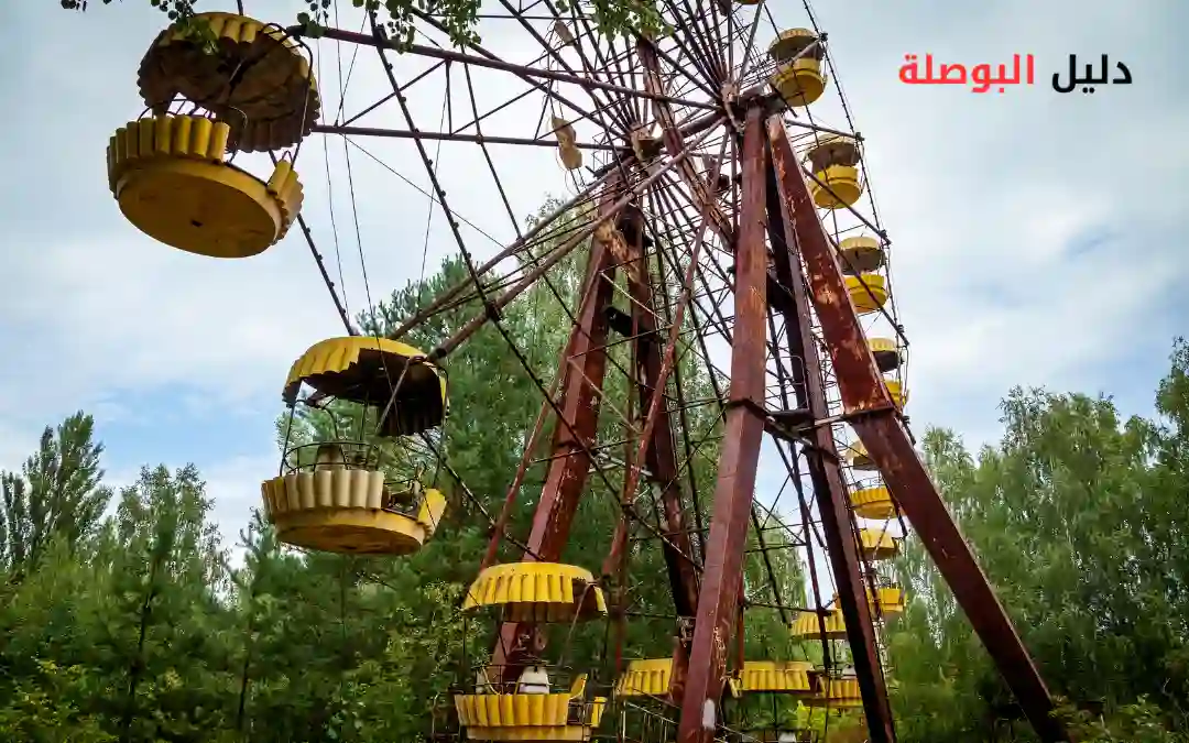 ملاهي الباحه