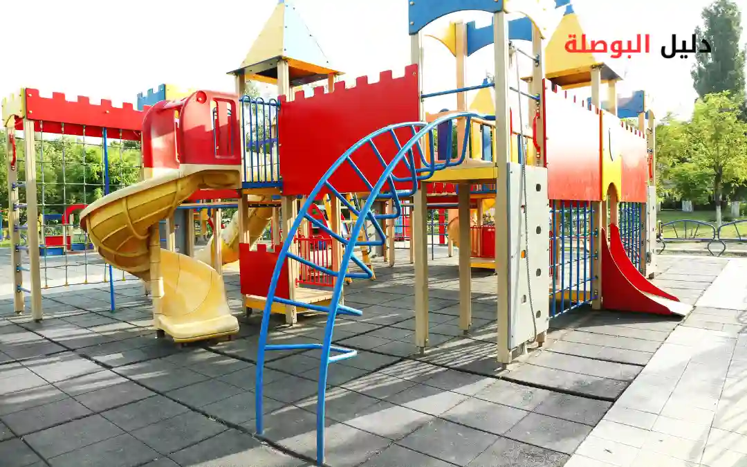 ملاهي الحكير مكة