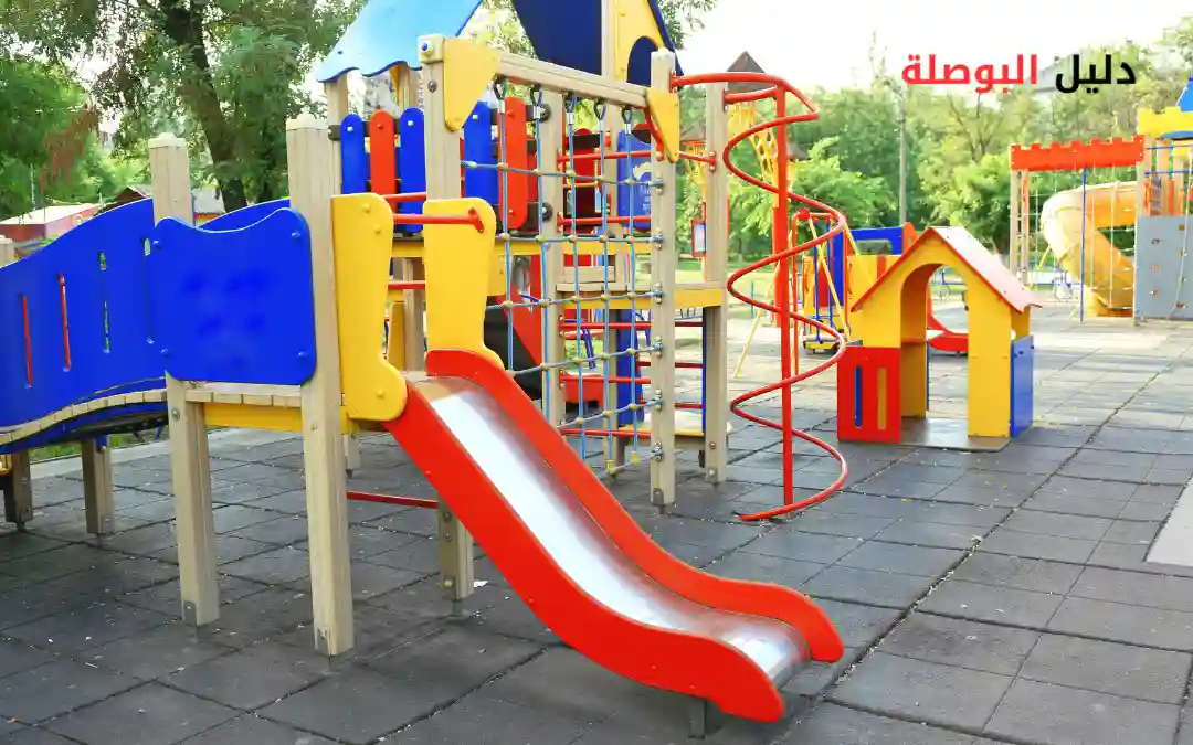 ملاهي ستار ستي الرياض