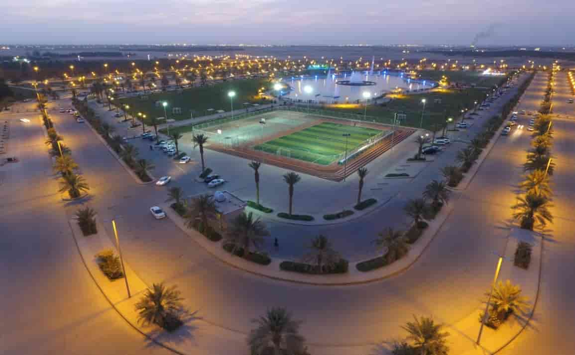 حديقة البصر