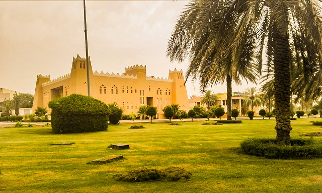 حدائق بريدة