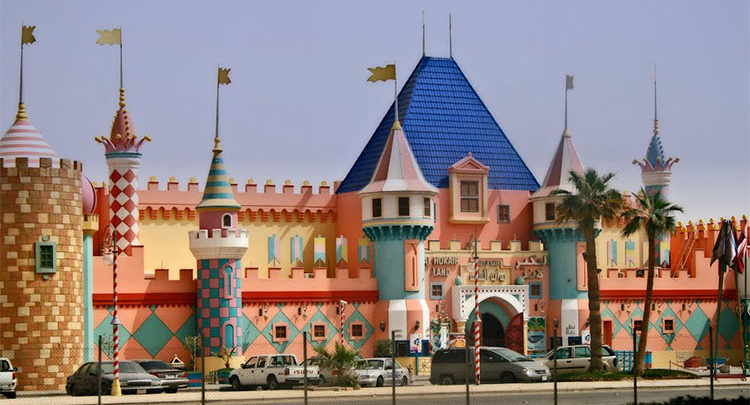 ملاهي الخيمة