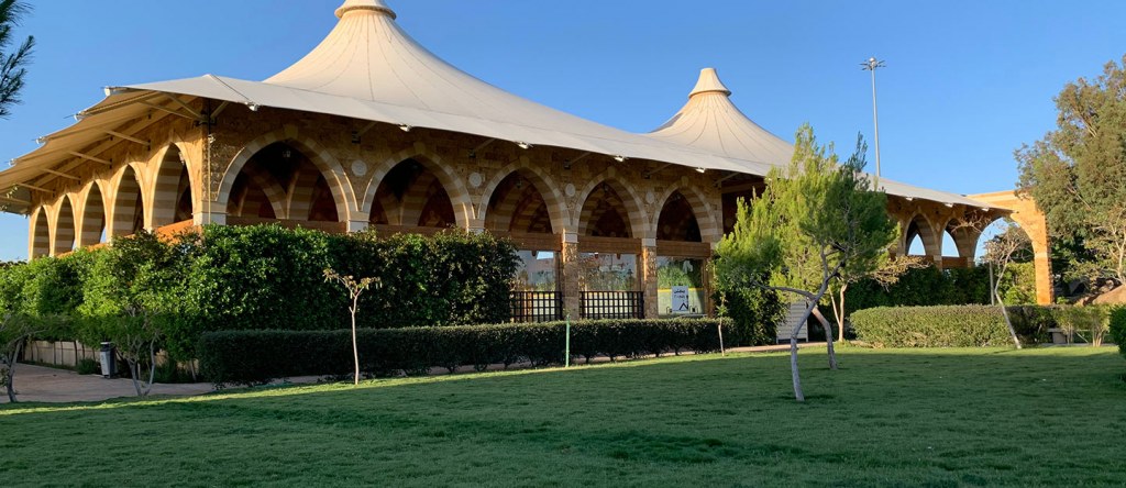 منتزهات الطائف