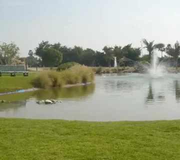 حديقة تلال الظهران