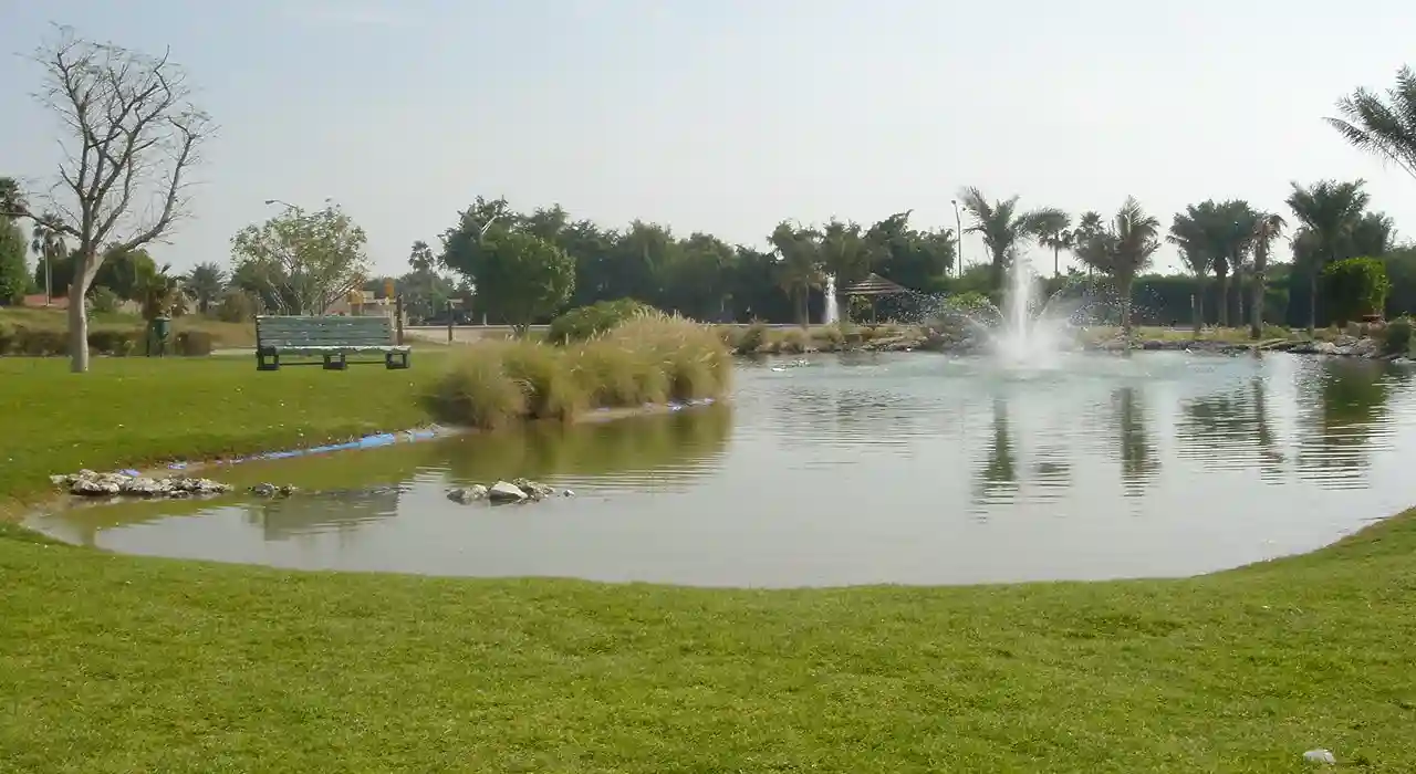 حديقة تلال الظهران